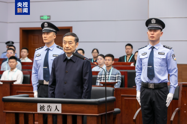 珺牛策略 受贿1.22亿余元！云南省政府原副省长张祖林一审被判无期