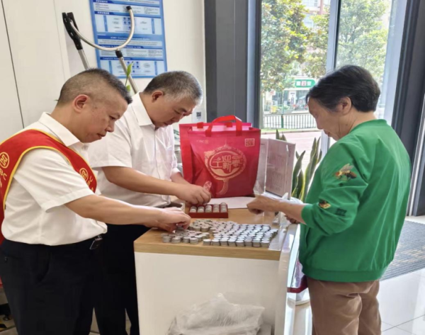 天猫配资 耐心清点三千枚五分硬币 工行安顺夏云支行暖心服务获赞