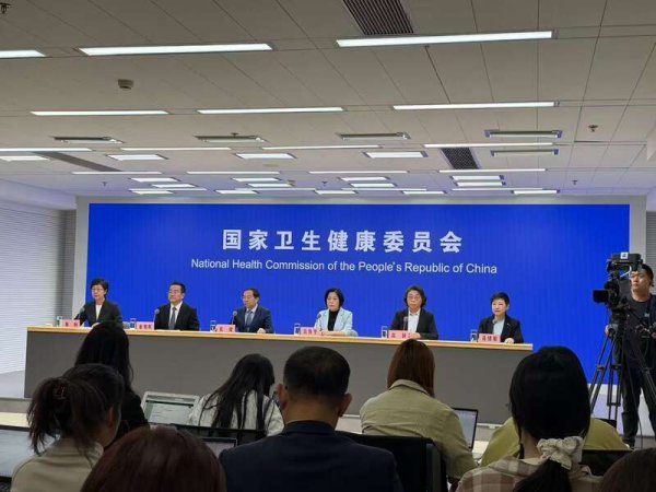 天金策略 “秋季刷经络”“药浴排寒”等项目流行 怎么做安全又健康