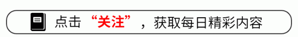 迎客松配资 电影《731》日本上映，导演赵林山穿防弹衣出席首映，令国人动容